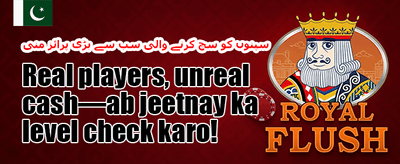 ہاٹ سلاٹس مفت اسپنز promotion