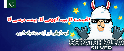 wof777 پر آج ہی رجسٹر ہوں